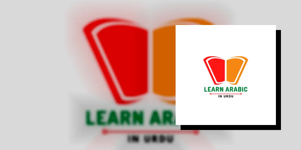 Learn Arabic in Urdu